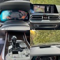 BMW X7 40i хDrive - НАЛИЧЕН - [16] 