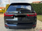 Обява за продажба на BMW X7 40i хDrive - НАЛИЧЕН ~ 140 000 лв. - изображение 3