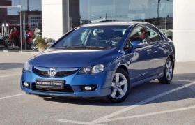 Honda Civic 1.8 i-VTEC Executive 16V AT - Car24.bg Honda Civic 1.8 i-VTEC Executive 16V AT