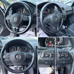 VW Touran Facelift 1.4 150кс CNG Navi | Auto.bg — изображение 14 VW Touran Facelift 1.4 150кс CNG Navi | Auto.bg — изображение 14