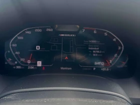 BMW 850 | DISTRONIC | 360 | HARMAN/K | | Auto.bg — изображение 8 BMW 850 | DISTRONIC | 360 | HARMAN/K | | Auto.bg — изображение 8