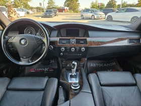 BMW 528 3.0i-235кс= АВТОМАТ= FACE= ГАЗ= M SPORT PACKAGE | Auto.bg — изображение 12 BMW 528 3.0i-235кс= АВТОМАТ= FACE= ГАЗ= M SPORT PACKAGE | Auto.bg — изображение 12
