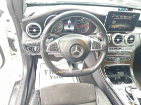 Mercedes-Benz C 43 AMG * HeadUp * AвтоКредит * (ЦЕНА ДО БГ) - 25999 € - 55740453 12 | Car24.bg Mercedes-Benz C 43 AMG * HeadUp * AвтоКредит * (ЦЕНА ДО БГ) - 25999 € - 55740453 12