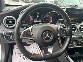 Mercedes-Benz C 43 AMG * HeadUp * AвтоКредит * (ЦЕНА ДО БГ) - 25999 € - 55740453 11 | Car24.bg Mercedes-Benz C 43 AMG * HeadUp * AвтоКредит * (ЦЕНА ДО БГ) - 25999 € - 55740453 11