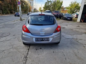 Opel Corsa 1.2бензин/ГАЗ, 80к.с, Евро 4 - 1950 € - 74556971 6 | Car24.bg Opel Corsa 1.2бензин/ГАЗ, 80к.с, Евро 4 - 1950 € - 74556971 6