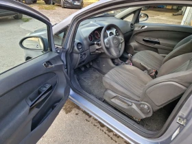 Opel Corsa 1.2бензин/ГАЗ, 80к.с, Евро 4 - 1950 € - 74556971 7 | Car24.bg Opel Corsa 1.2бензин/ГАЗ, 80к.с, Евро 4 - 1950 € - 74556971 7