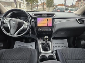 Nissan Qashqai 1.5 DCI..NAVI..KAMERA..ТОП - 8200 € / 16037.81 лв. - 28369169 9 | Car24.bg Nissan Qashqai 1.5 DCI..NAVI..KAMERA..ТОП - 8200 € / 16037.81 лв. - 28369169 9