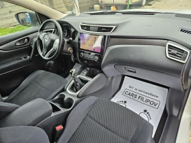 Nissan Qashqai 1.5 DCI..NAVI..KAMERA..ТОП - 8200 € / 16037.81 лв. - 28369169 10 | Car24.bg Nissan Qashqai 1.5 DCI..NAVI..KAMERA..ТОП - 8200 € / 16037.81 лв. - 28369169 10