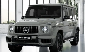 Mercedes-Benz G 63 AMG SUPERIOR / MANUFAKTUR / BURM / NIGHT / MULTIBEAM / - 190980 € - 62343832 3 | Car24.bg Mercedes-Benz G 63 AMG SUPERIOR / MANUFAKTUR / BURM / NIGHT / MULTIBEAM / - 190980 € - 62343832 3