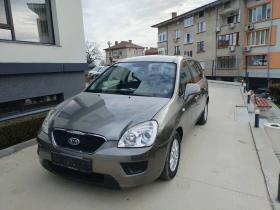 Kia Carens 1.6 CRDI 116кс 6с Климатроник Нави Вс екстри Евро5 - Car24.bg Kia Carens 1.6 CRDI 116кс 6с Климатроник Нави Вс екстри Евро5