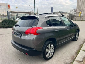 Peugeot 2008 1.6/Ehdi/NAVI/STYLE/TOP - 7000 € / 13690.81 лв. - 84108242 7 | Car24.bg Peugeot 2008 1.6/Ehdi/NAVI/STYLE/TOP - 7000 € / 13690.81 лв. - 84108242 7