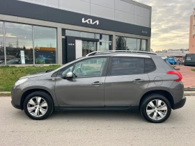 Peugeot 2008 1.6/Ehdi/NAVI/STYLE/TOP - 7000 € / 13690.81 лв. - 84108242 4 | Car24.bg Peugeot 2008 1.6/Ehdi/NAVI/STYLE/TOP - 7000 € / 13690.81 лв. - 84108242 4