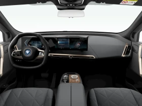 BMW iX xDrive50 | Auto.bg — изображение 10 BMW iX xDrive50 | Auto.bg — изображение 10
