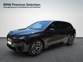 BMW iX xDrive50 - Car24.bg BMW iX xDrive50