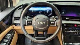 Kia Carnival 9-местен* КОЖА* ОБДУХВ* НАВИ* 360 | Auto.bg — изображение 11 Kia Carnival 9-местен* КОЖА* ОБДУХВ* НАВИ* 360 | Auto.bg — изображение 11