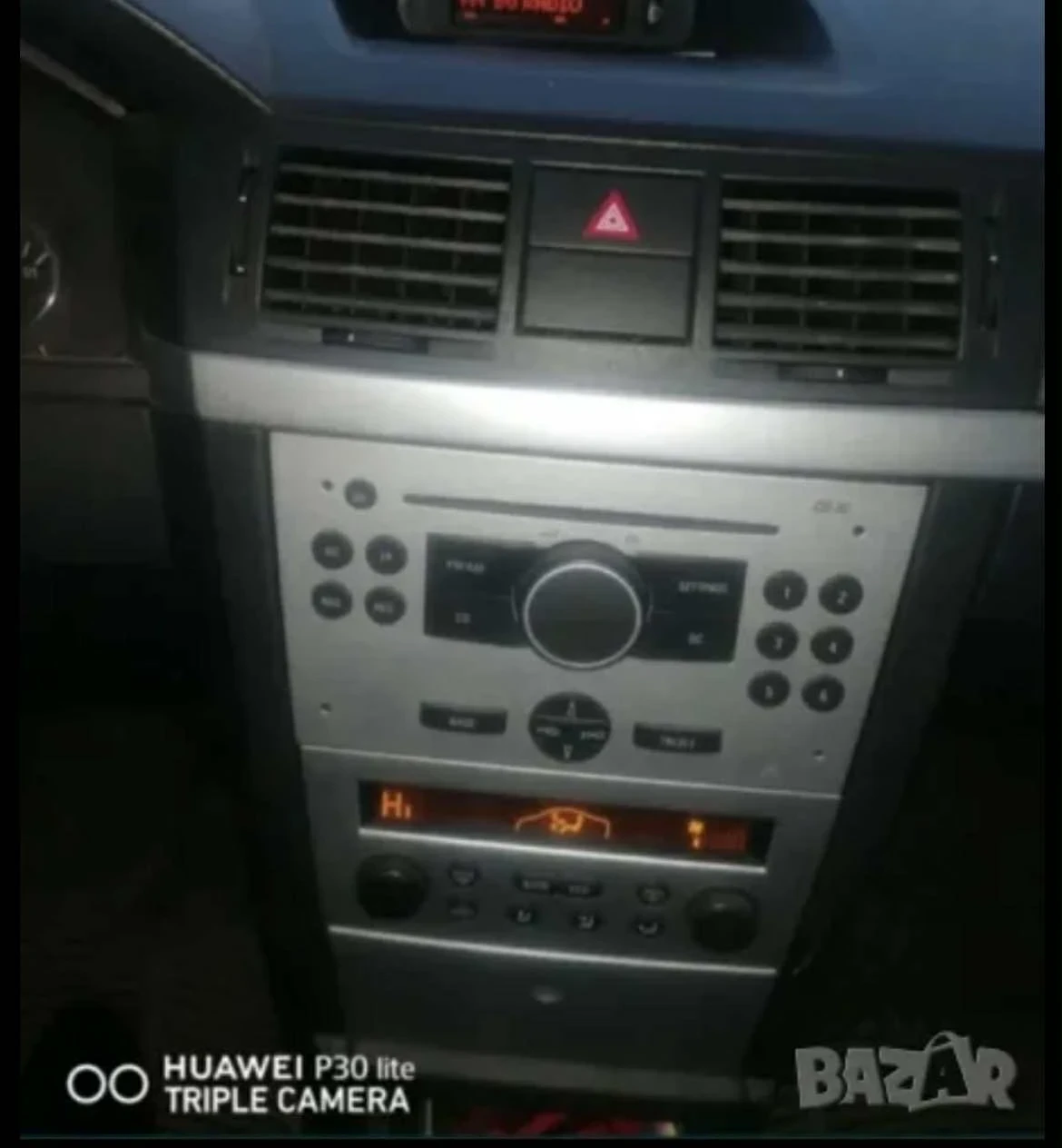 Opel Meriva  - изображение 4 | Auto.bg Opel Meriva  - изображение 4