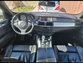 BMW X6 - 14998 € / 29333.54 лв. - 20460648 7 | Car24.bg BMW X6 - 14998 € / 29333.54 лв. - 20460648 7