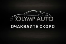 Mercedes-Benz CLA 250 AMG PACKAGE / PANORAMA / 4x4/