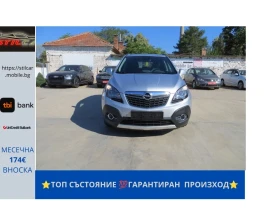 Снимка Opel Mokka X