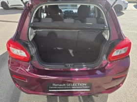 Mitsubishi Space star 1.0 TCe 70hp - 8500 € - 26567774 14 | Car24.bg Mitsubishi Space star 1.0 TCe 70hp - 8500 € - 26567774 14