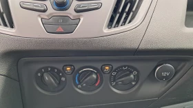 Ford Transit Custom РЕАЛ КМ-100% КАТО НОВ ИЗКЛЮЧИТЕЛН БЕЗ КОРОЗЯ КЛИМА | Auto.bg — изображение 12 Ford Transit Custom РЕАЛ КМ-100% КАТО НОВ ИЗКЛЮЧИТЕЛН БЕЗ КОРОЗЯ КЛИМА | Auto.bg — изображение 12