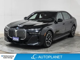BMW i7 xDrive60 С РЕГИСТРАЦИЯ & АВТО КРЕДИТ - 84950 € / 166147.76 лв. - 79559720 15 | Car24.bg BMW i7 xDrive60 С РЕГИСТРАЦИЯ & АВТО КРЕДИТ - 84950 € / 166147.76 лв. - 79559720 15