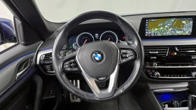 BMW 530 i xDrive M Sport | Auto.bg — изображение 13 BMW 530 i xDrive M Sport | Auto.bg — изображение 13