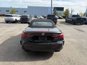 BMW 440 I M I xDrive I Цена до България & АвтоКредит | Auto.bg — изображение 5 BMW 440 I M I xDrive I Цена до България & АвтоКредит | Auto.bg — изображение 5