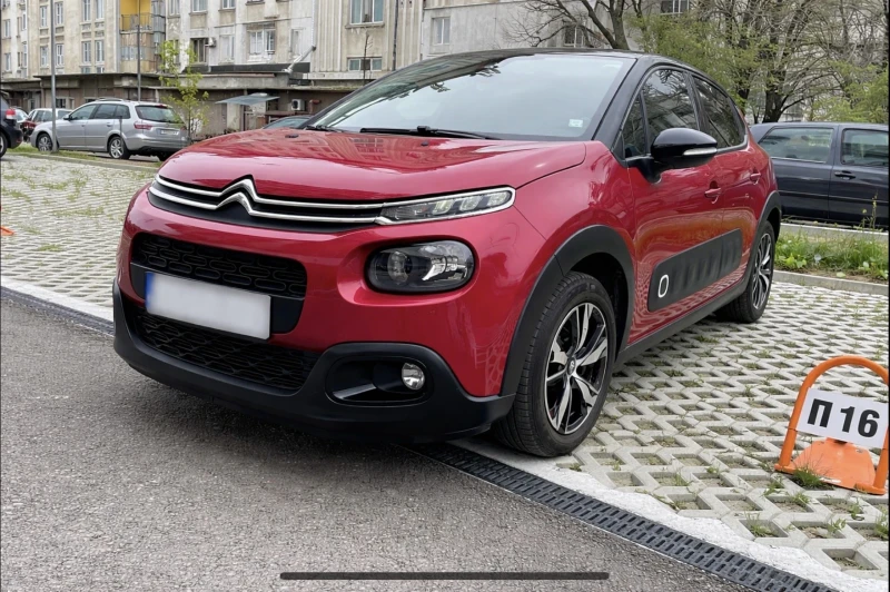 Citroen C3 1.6 BlueHDI - 8000 € / 15646.64 лв. - 49290392 1 | Car24.bg Citroen C3 1.6 BlueHDI - 8000 € / 15646.64 лв. - 49290392 1