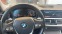 Обява за продажба на BMW 320 d ~44 999 лв. - изображение 9