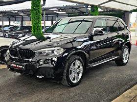 BMW X5 М/4.0XD/SHADOW LINE/DIGITAL/ПОДГРЕВ/AMBIENT/LIZING - Car24.bg BMW X5 М/4.0XD/SHADOW LINE/DIGITAL/ПОДГРЕВ/AMBIENT/LIZING