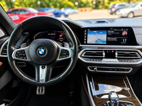 BMW X7 M50d Individual 6 + 1 | Auto.bg — изображение 12 BMW X7 M50d Individual 6 + 1 | Auto.bg — изображение 12