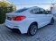 Обява за продажба на BMW X4 2.0i-245кс= M PACKET= xDrive= XLINE= 108х.км= 8СКО ~54 900 лв. - изображение 1