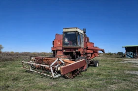 Комбайн International