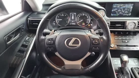 Lexus IS ЛЮК* ПОДГРЕВ ВОЛАН* BLIND SPOT* КРАЙНА ЦЕНА | Auto.bg — изображение 15 Lexus IS ЛЮК* ПОДГРЕВ ВОЛАН* BLIND SPOT* КРАЙНА ЦЕНА | Auto.bg — изображение 15