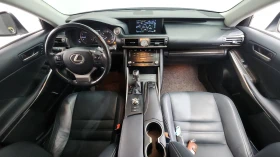 Lexus IS ЛЮК* ПОДГРЕВ ВОЛАН* BLIND SPOT* КРАЙНА ЦЕНА | Auto.bg — изображение 7 Lexus IS ЛЮК* ПОДГРЕВ ВОЛАН* BLIND SPOT* КРАЙНА ЦЕНА | Auto.bg — изображение 7