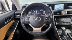 Lexus IS BLIND SPOT* ЛЮК* ПОДГРЕВ ВОЛАН* КРАЙНА ЦЕНА | Auto.bg — изображение 13 Lexus IS BLIND SPOT* ЛЮК* ПОДГРЕВ ВОЛАН* КРАЙНА ЦЕНА | Auto.bg — изображение 13