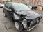 Обява за продажба на Opel Corsa 1.4i LPG заводска газ ~5 200 лв. - изображение 2