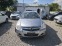 Обява за продажба на Opel Astra COSMO 1.7/110KC ~5 600 лв. - изображение 6