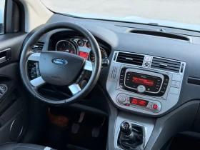 Ford Kuga 2.0TDCI/4х4/ПАНОРАМА/ИТАЛИЯ - 5300 € / 10365.90 лв. - 75939292 14 | Car24.bg Ford Kuga 2.0TDCI/4х4/ПАНОРАМА/ИТАЛИЯ - 5300 € / 10365.90 лв. - 75939292 14