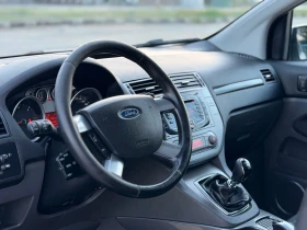 Ford Kuga 2.0TDCI/4х4/ПАНОРАМА/ИТАЛИЯ - 5300 € / 10365.90 лв. - 75939292 12 | Car24.bg Ford Kuga 2.0TDCI/4х4/ПАНОРАМА/ИТАЛИЯ - 5300 € / 10365.90 лв. - 75939292 12