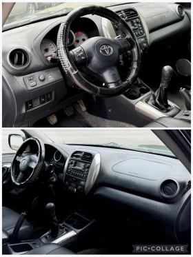 Toyota Rav4 2.0D-4D / FACELIFT - 3500 € / 6845.40 лв. - 93774675 9 | Car24.bg Toyota Rav4 2.0D-4D / FACELIFT - 3500 € / 6845.40 лв. - 93774675 9
