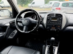 Toyota Rav4 2.0D-4D / FACELIFT - 3500 € / 6845.40 лв. - 93774675 7 | Car24.bg Toyota Rav4 2.0D-4D / FACELIFT - 3500 € / 6845.40 лв. - 93774675 7