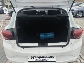 Dacia Sandero Comfort TCe 90 к.с. Бензин - 20500 лв. / 10481.48 € - 19930518 14 | Car24.bg Dacia Sandero Comfort TCe 90 к.с. Бензин - 20500 лв. / 10481.48 € - 19930518 14