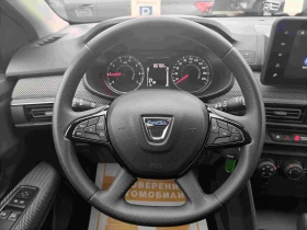 Dacia Sandero Comfort TCe 90 к.с. Бензин - 20500 лв. / 10481.48 € - 19930518 9 | Car24.bg Dacia Sandero Comfort TCe 90 к.с. Бензин - 20500 лв. / 10481.48 € - 19930518 9