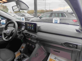 Dacia Sandero Comfort TCe 90 к.с. Бензин - 20500 лв. / 10481.48 € - 19930518 12 | Car24.bg Dacia Sandero Comfort TCe 90 к.с. Бензин - 20500 лв. / 10481.48 € - 19930518 12