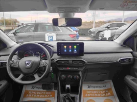 Dacia Sandero Comfort TCe 90 к.с. Бензин - 20500 лв. / 10481.48 € - 19930518 8 | Car24.bg Dacia Sandero Comfort TCe 90 к.с. Бензин - 20500 лв. / 10481.48 € - 19930518 8