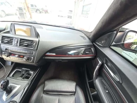 BMW 228 I / M-PACK / HARMAN / ШИБИДАХ - 20900 лв. / 10686.00 € - 42590272 9 | Car24.bg BMW 228 I / M-PACK / HARMAN / ШИБИДАХ - 20900 лв. / 10686.00 € - 42590272 9