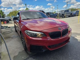 BMW 228 I / M-PACK / HARMAN / ШИБИДАХ - 20900 лв. / 10686.00 € - 42590272 2 | Car24.bg BMW 228 I / M-PACK / HARMAN / ШИБИДАХ - 20900 лв. / 10686.00 € - 42590272 2