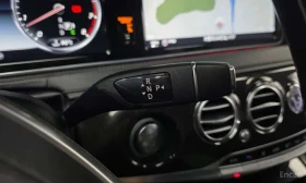Mercedes-Benz S 500 | АВТОКРЕДИТ БЕЗ ПЪРВОНАЧАЛНА ВНОСКА | | Auto.bg — изображение 9 Mercedes-Benz S 500 | АВТОКРЕДИТ БЕЗ ПЪРВОНАЧАЛНА ВНОСКА | | Auto.bg — изображение 9
